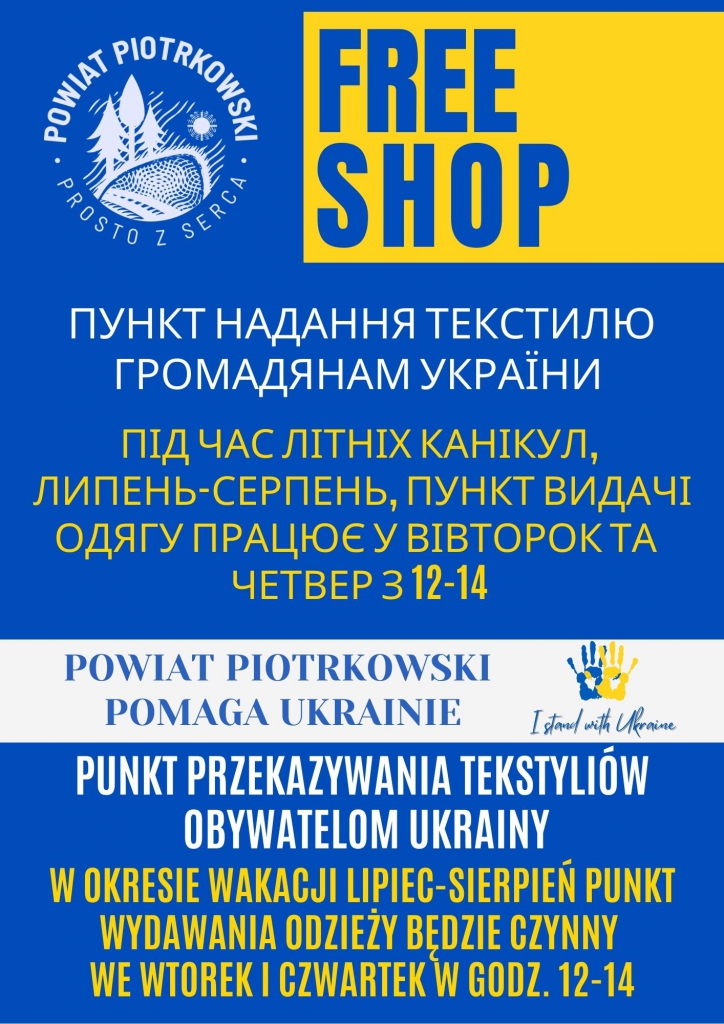 Пункт надання текстилю громадянам України Під час літніх канікул, липень-серпень, пункт видачі одягу працює у вівторок та четвер з 12-14.PUNKT PRZEKAZYWANIA TEKSTYLIÓW obywatelom ukrainy W okresie wakacji lipiec-sierpień punkt wydawania odzieży czynny we wtorek i czwartek w godz. 12-14