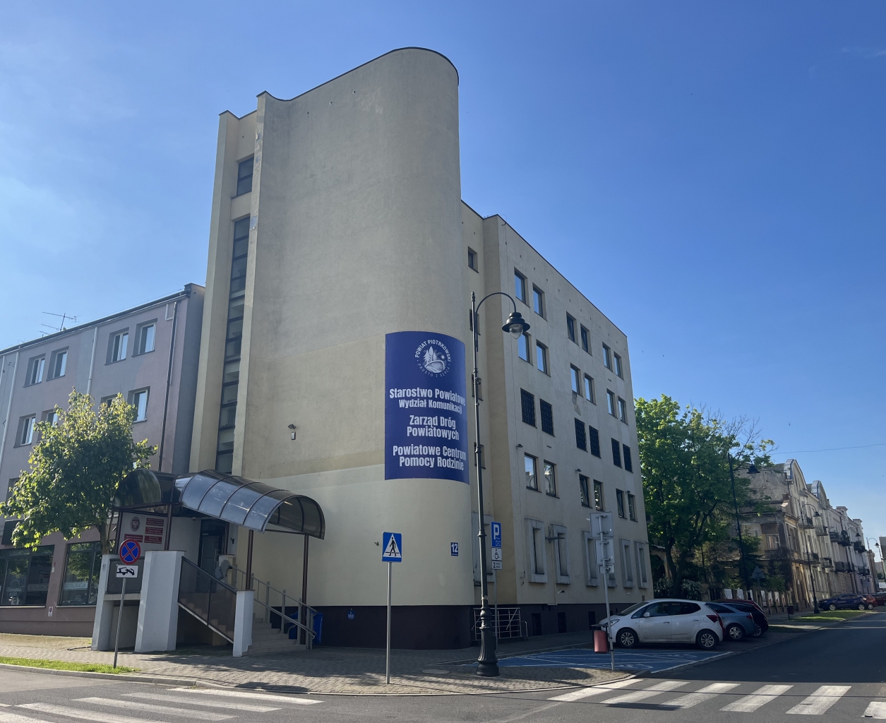 Budynek Starostwa Powiatowego przy Dąbrowskiego 12